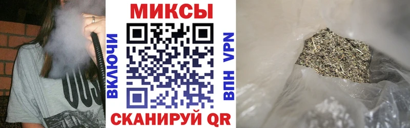 Бутират GHB Дубовка