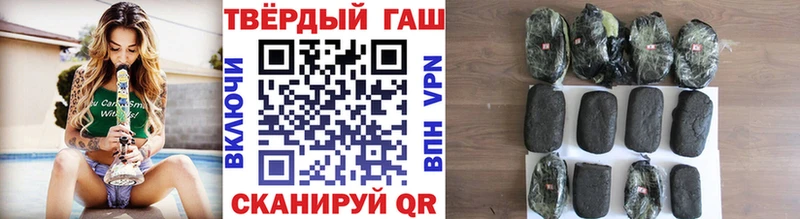 kraken зеркало  Дубовка  Гашиш hashish 
