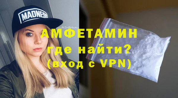 МДПВ Вязники