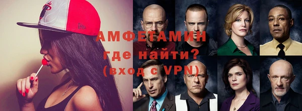 МДПВ Вязники