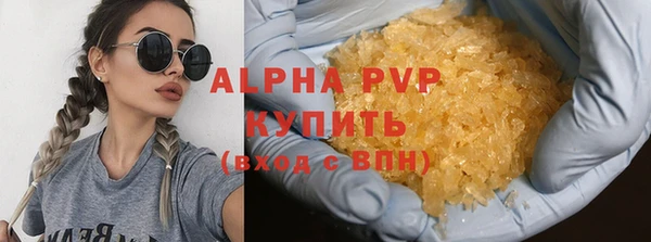 МДПВ Вязники