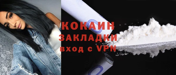 МДПВ Вязники
