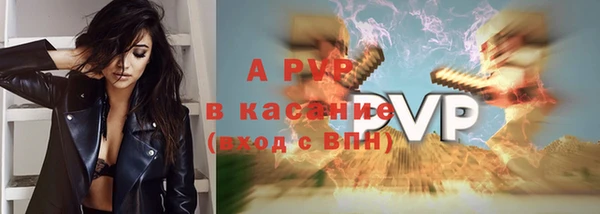 МДПВ Вязники