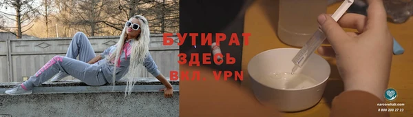гашик Аксай