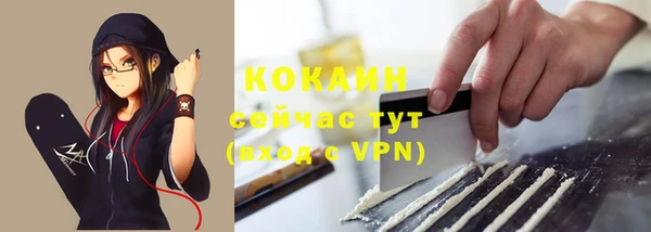 МДПВ Вязники