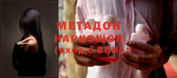 МДПВ Вязники