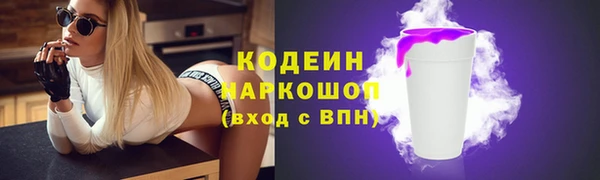гашик Аксай