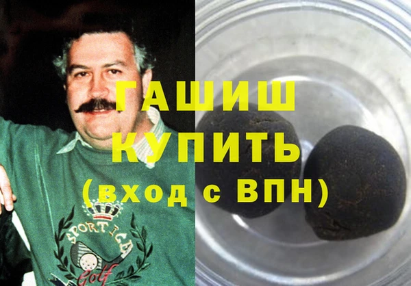МДПВ Вязники