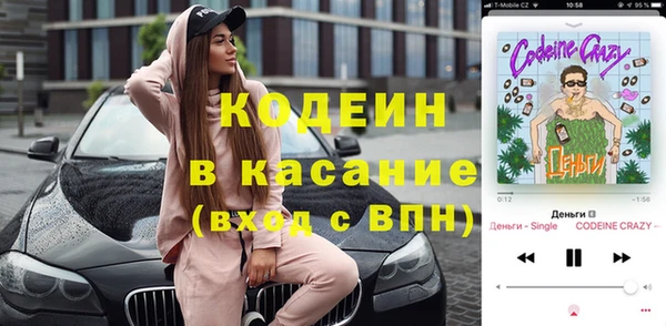МДПВ Вязники