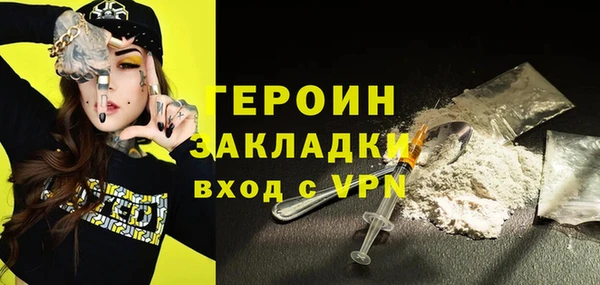 МДПВ Вязники