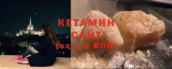 МДПВ Вязники