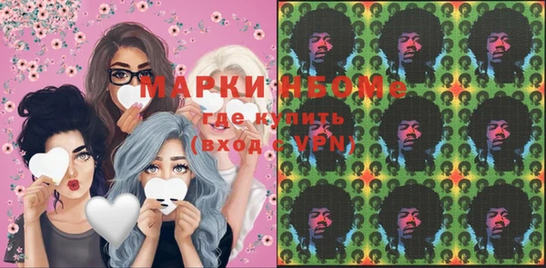 МДПВ Вязники