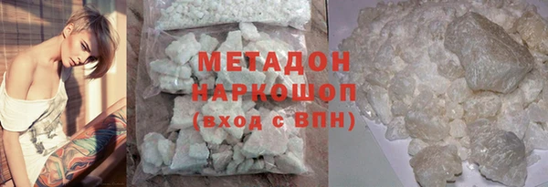 МДПВ Вязники