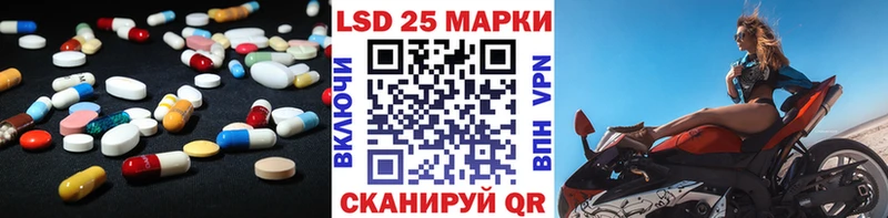 ЛСД экстази ecstasy  Дубовка 