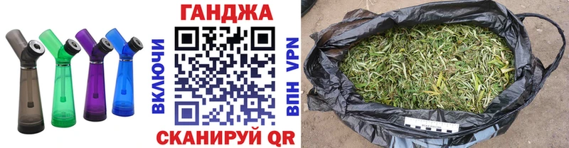 где продают   Дубовка  МАРИХУАНА MAZAR 